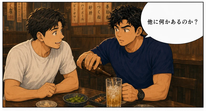 ほかに何かあるのかと普段どおり返す拓海