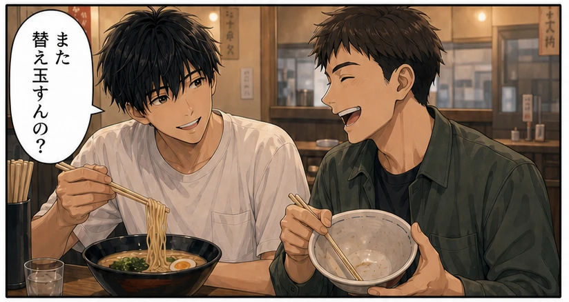 ラーメン店で友達と話す陽太